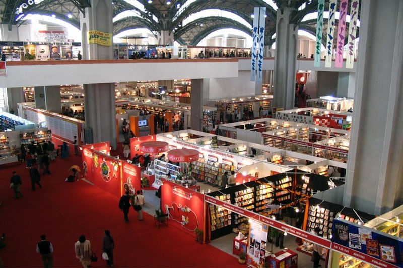 Exhibition hub, Pragati Maidan, New Delhi