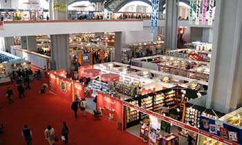 exhibition-350×210 Exhibitions, Trade Fairs, Events - Pragati Maidan, New Delhi